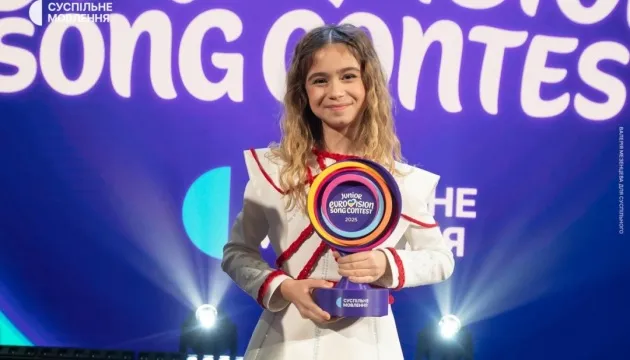 Софія Нерсесян представить Україну на Дитячому Євробаченні-2025 із піснею «Мотанка»